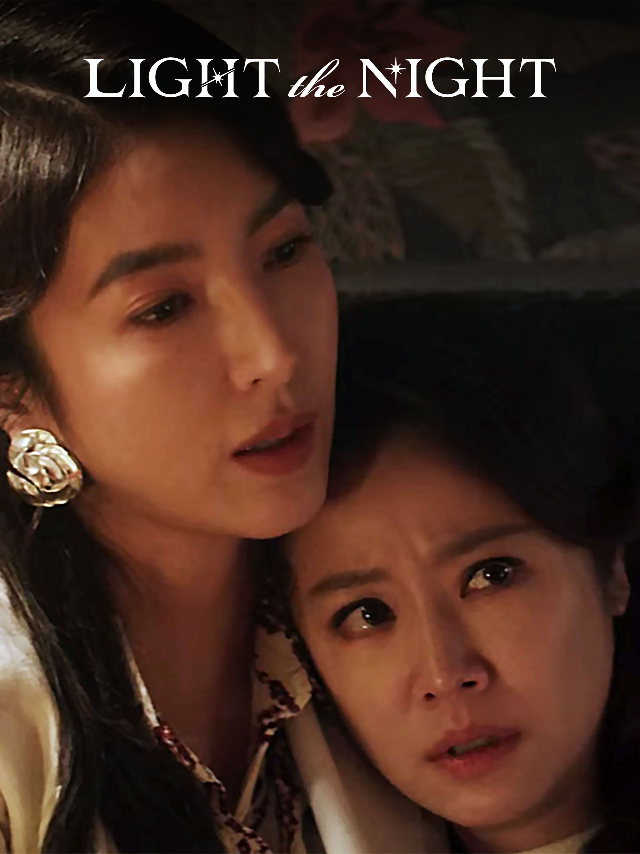 Light the Night Pictures Rotten Tomatoes