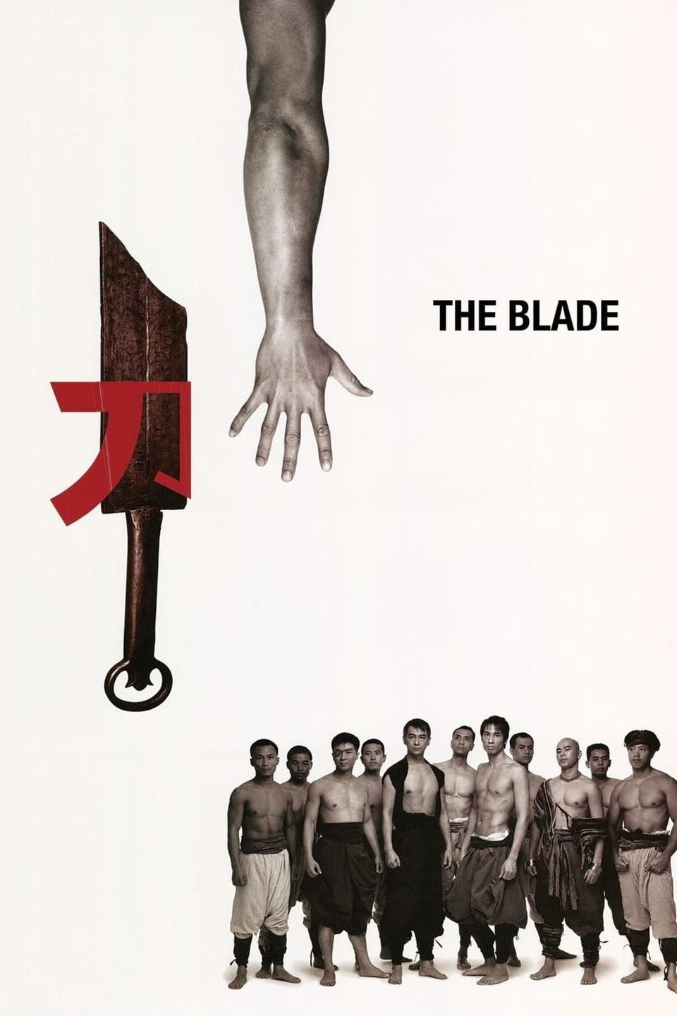The Blade Pictures Rotten Tomatoes