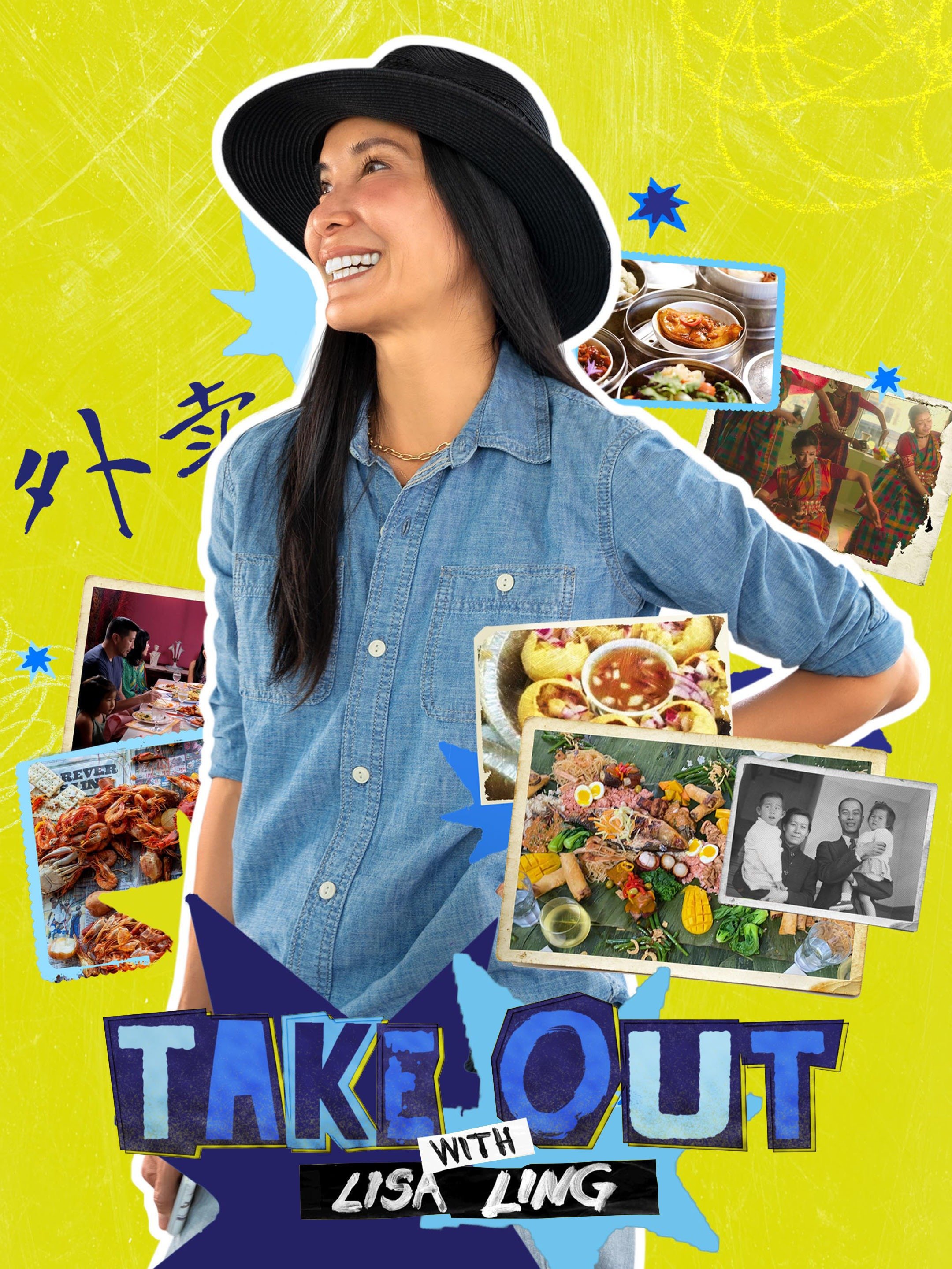 Take Out With Lisa Ling Season 1 Episode 1
