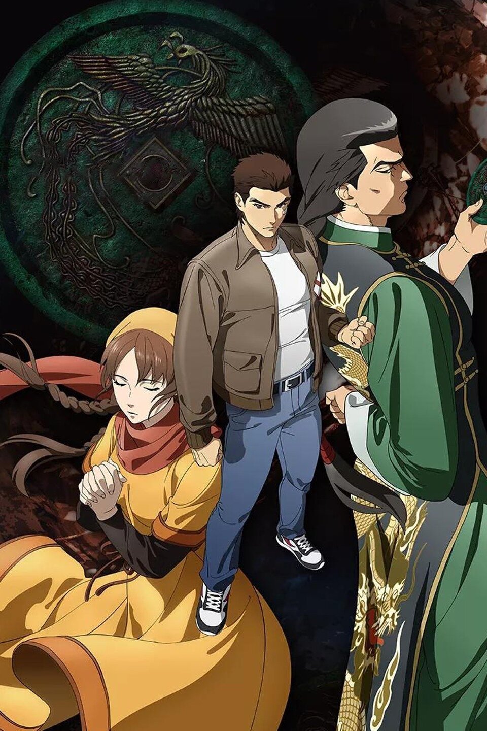 Shenmue is being made into a 13part anime series  VG247