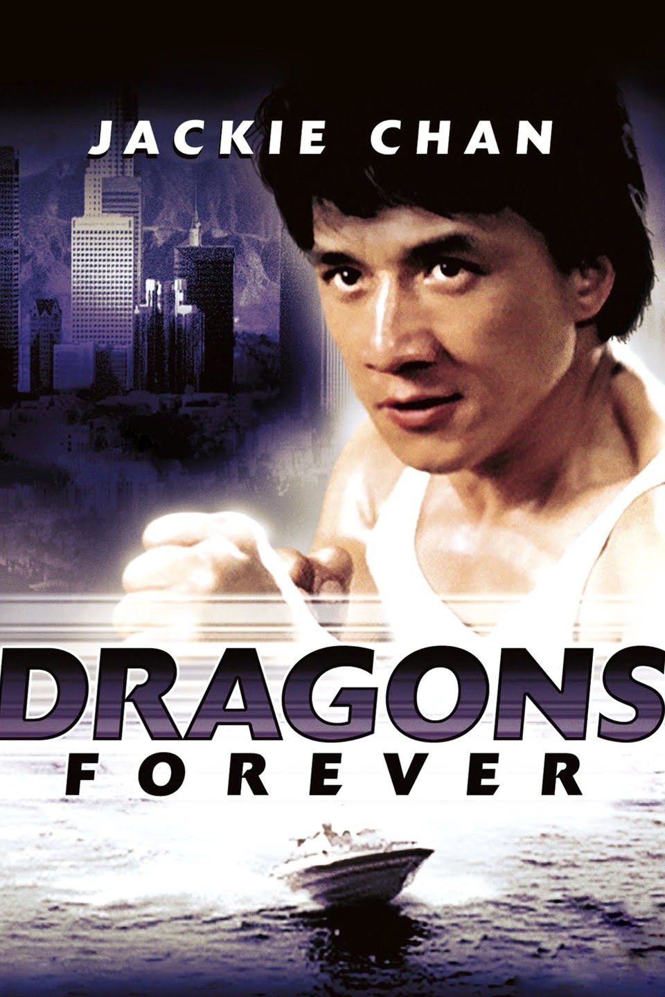 Dragons Forever Pictures - Rotten Tomatoes