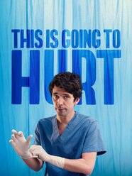 This Is Going To Hurt Season 1 Featurette A Closer Look Rotten