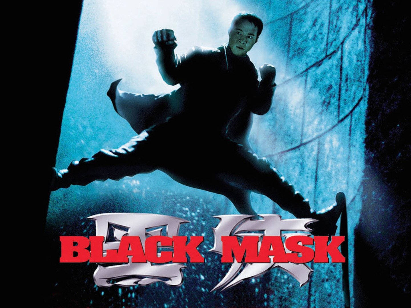 Squeak han Lager Black Mask - Rotten Tomatoes