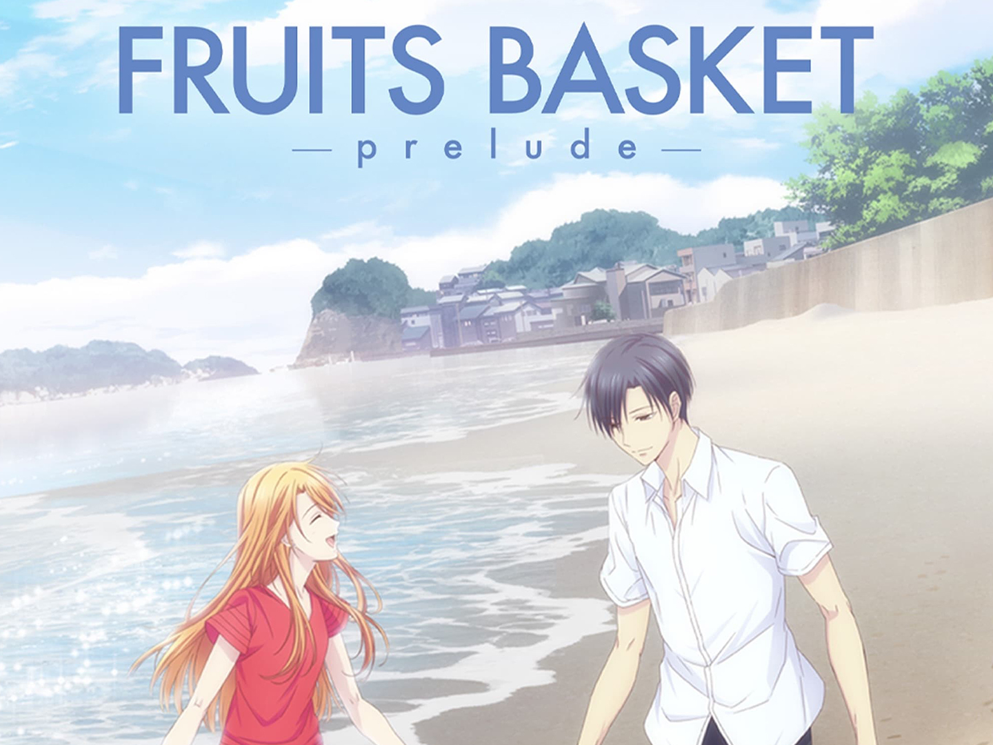 Discover more than 158 fruit basket anime prelude super hot dedaotaonec