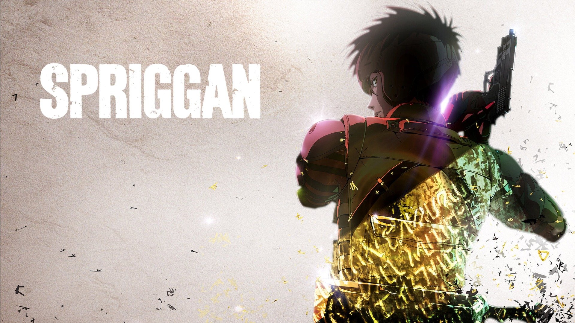 SPRIGGAN Review  SPRIGGAN Netflix Anime  Current Kick