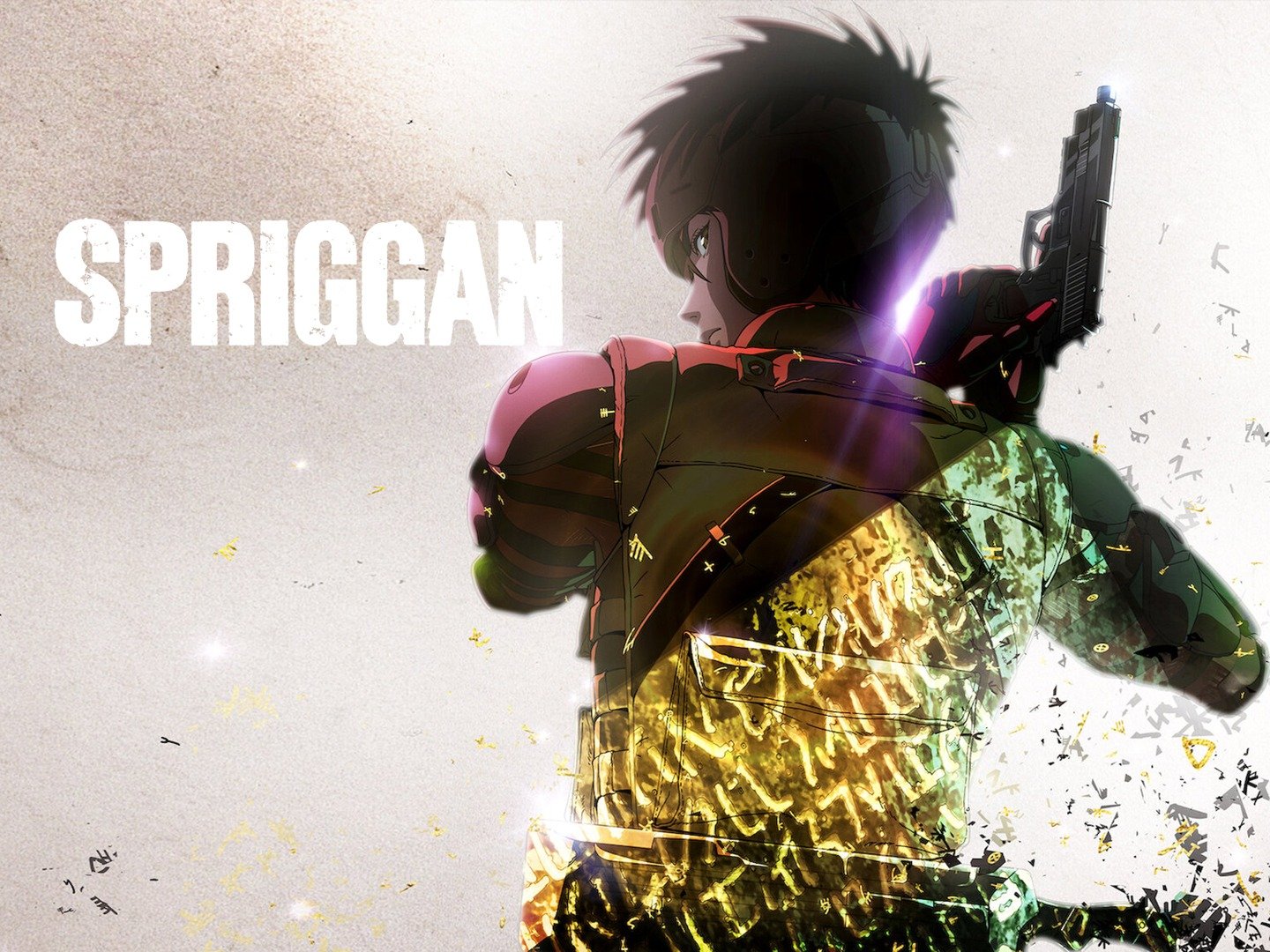 Netflixs anime adaptation of classic manga Spriggan debuts in 2022   Engadget