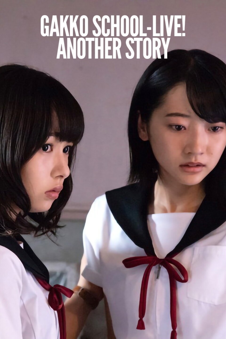 Gakko School-Live! Another Story - Rotten Tomatoes