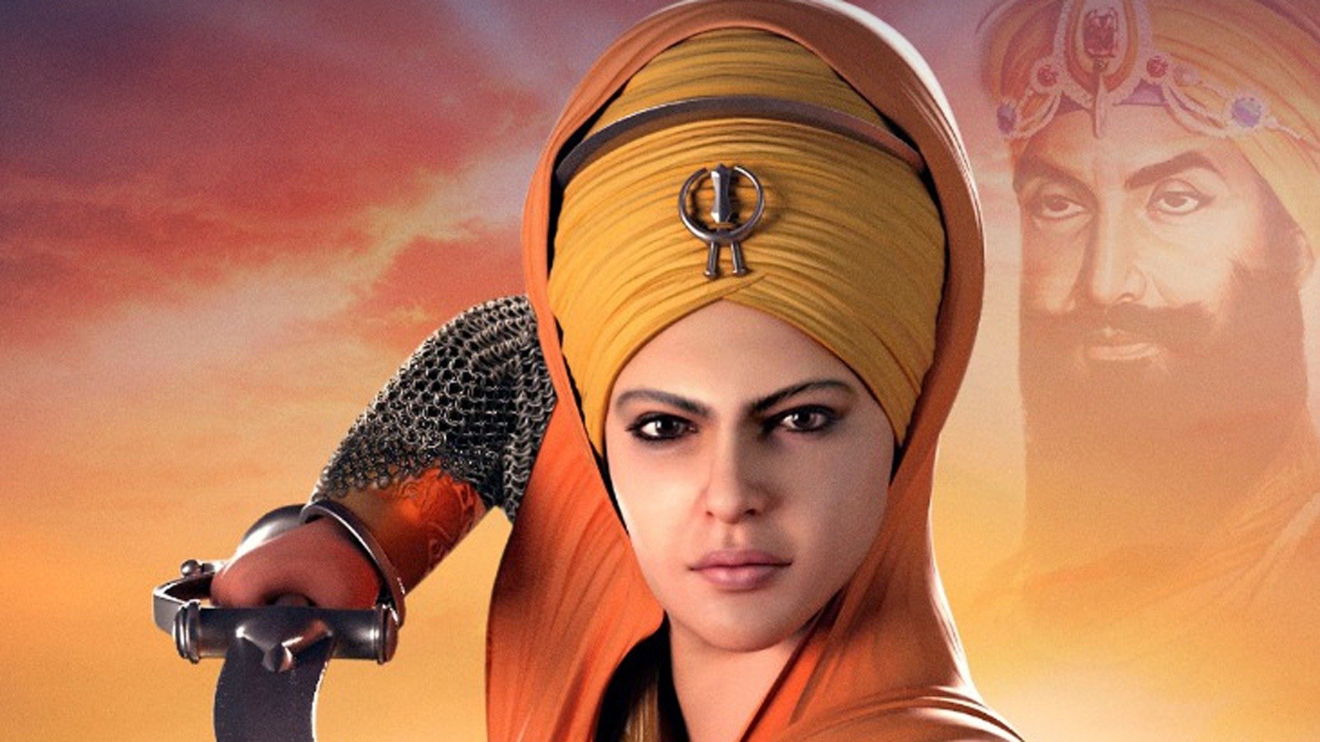 Supreme Motherhood: The Journey of Mata Sahib Kaur: Trailer 1