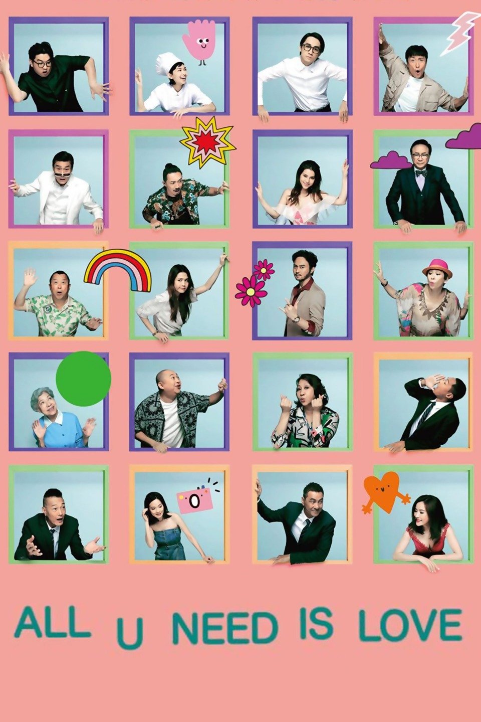 All you need is love movie