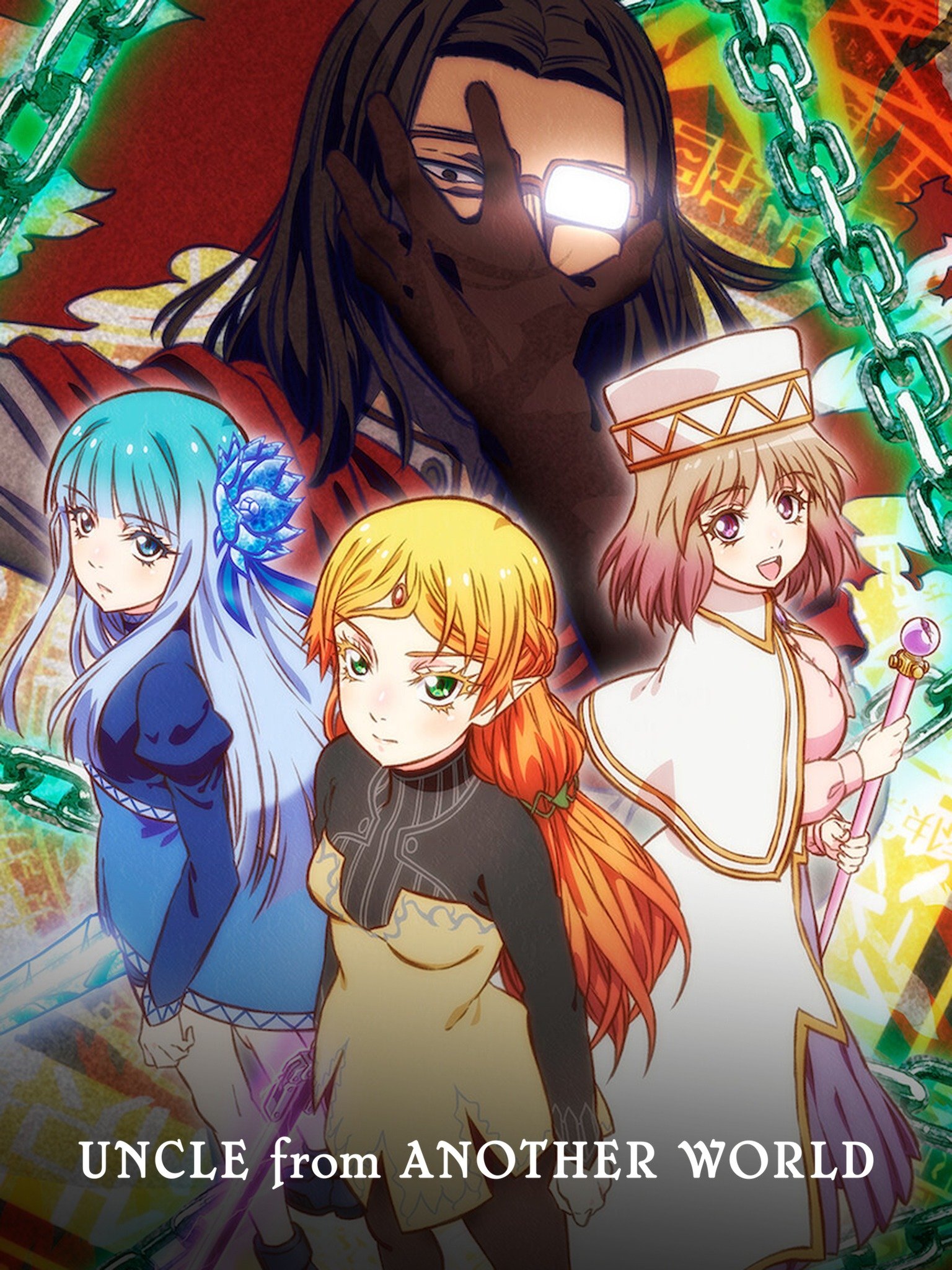 Lost Ones from Another World | Isekai Cheat Magician Wiki | Fandom