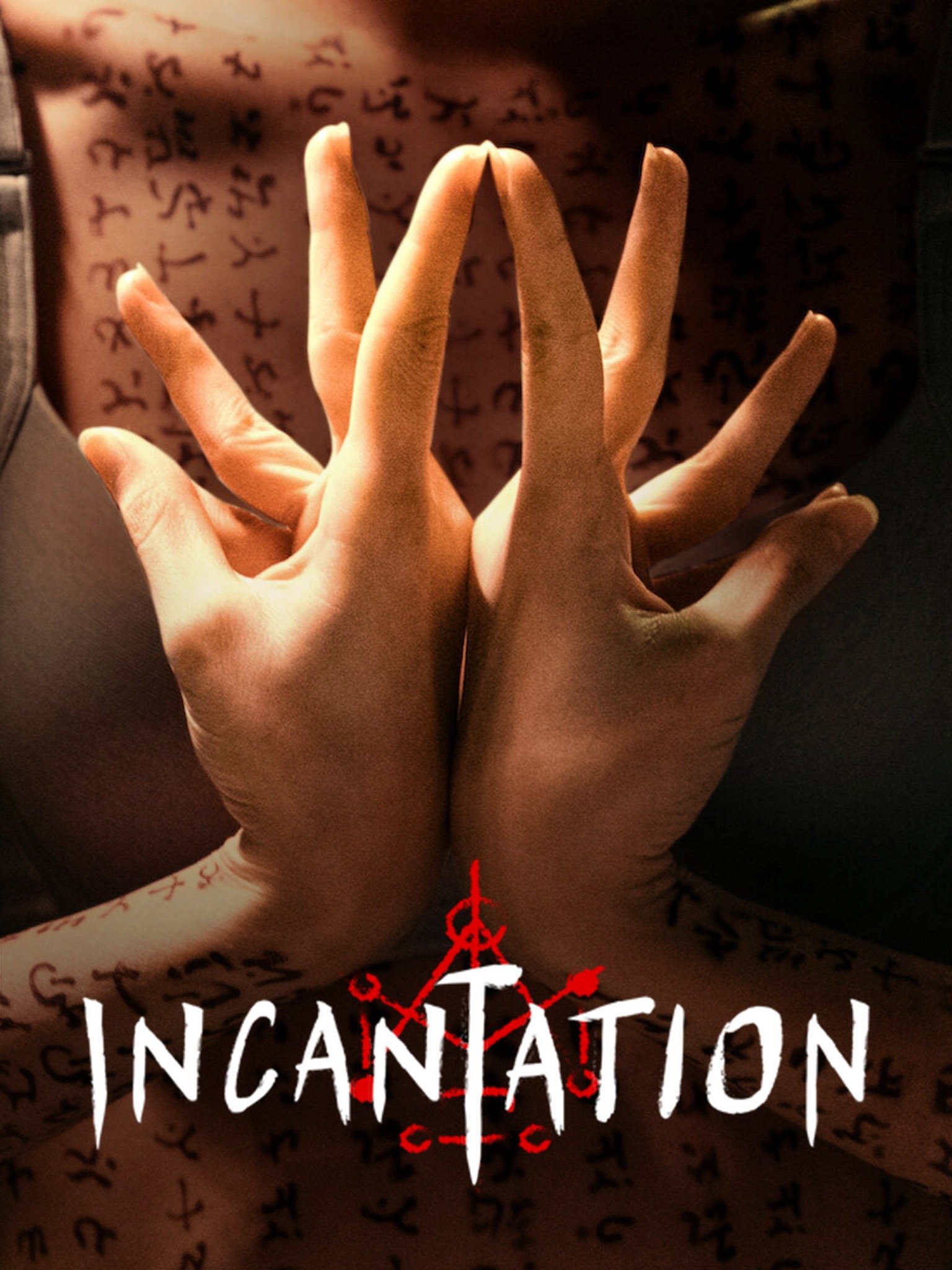 movie review incantation