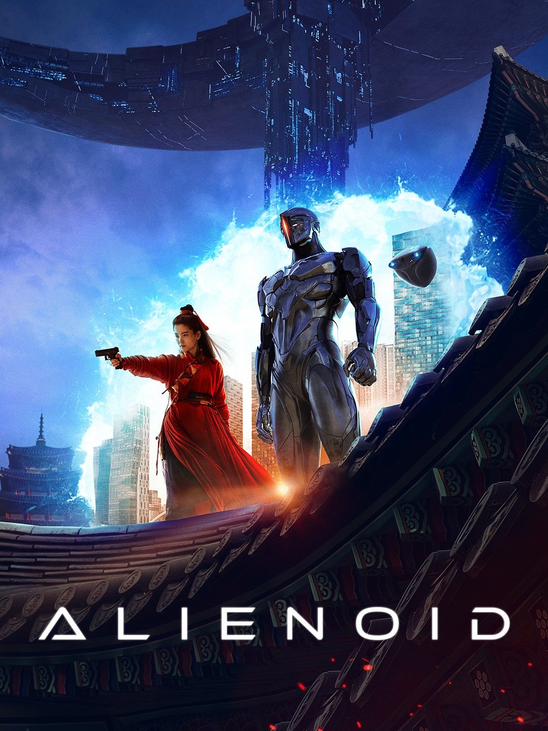 Alienoid Exclusive Trailer Trailers & Videos Rotten Tomatoes