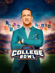 Quarterfinals 2 Pictures Rotten Tomatoes