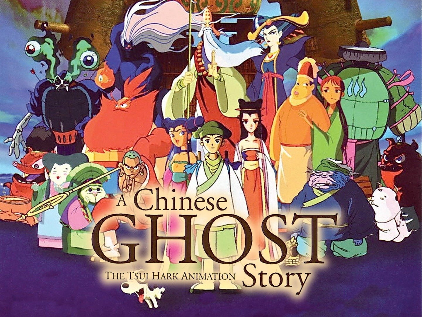 a chinese ghost story full movie