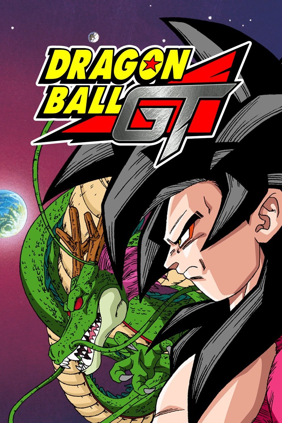 what is dragon ball gt