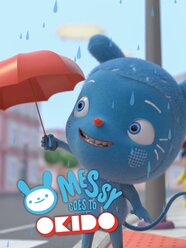 Messy Goes To OKIDO Rotten Tomatoes