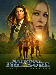 National Treasure Cast