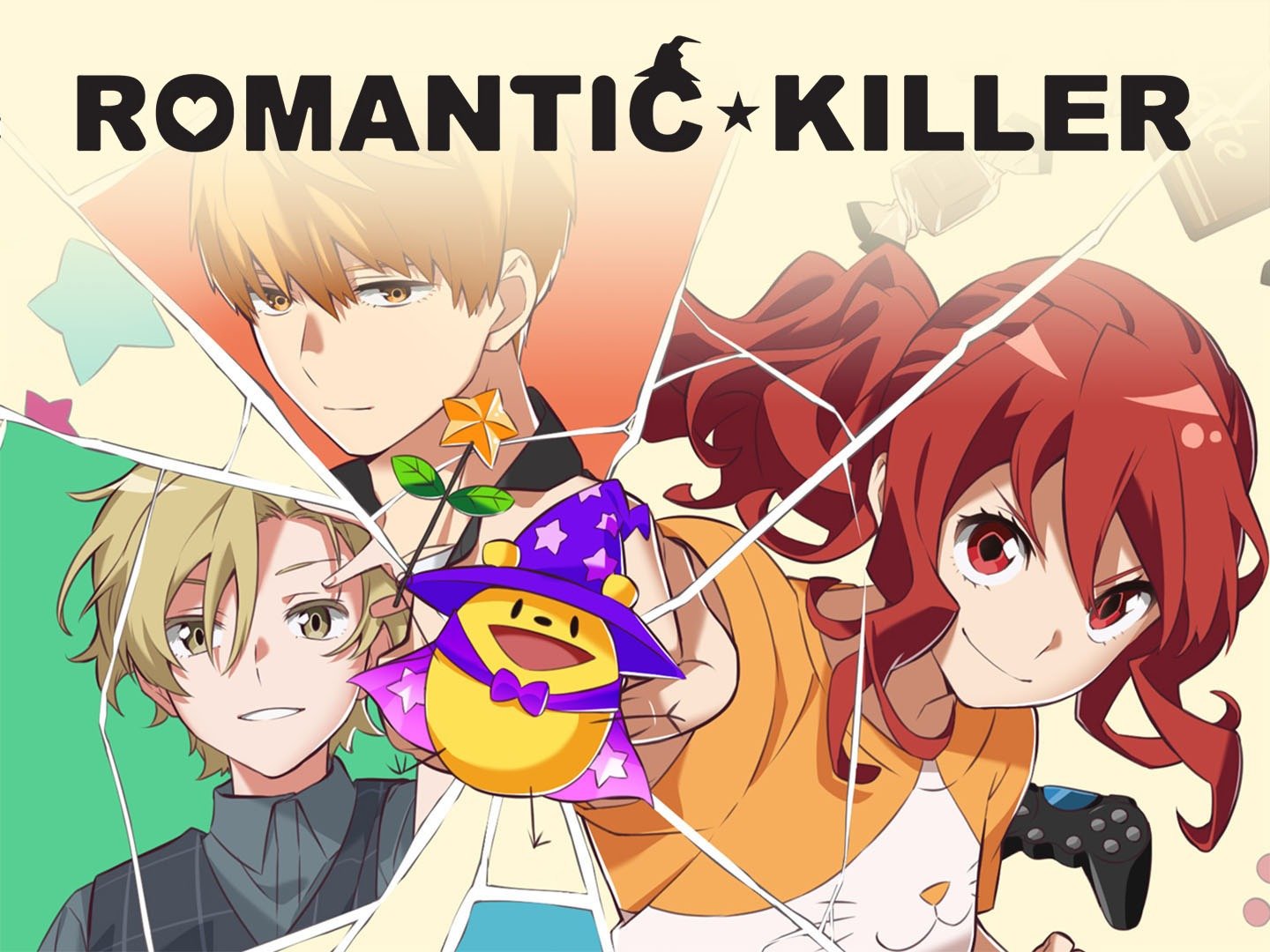 Romantic Killer Vol 2 by Wataru Momose  Goodreads