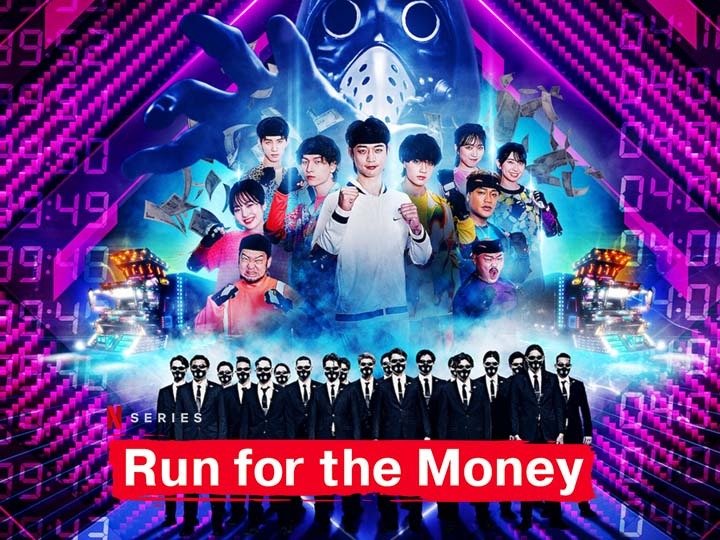 Run for Money: The Great Mission | Run for Money Wiki | Fandom