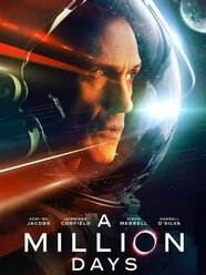 A Million Days Pictures Rotten Tomatoes