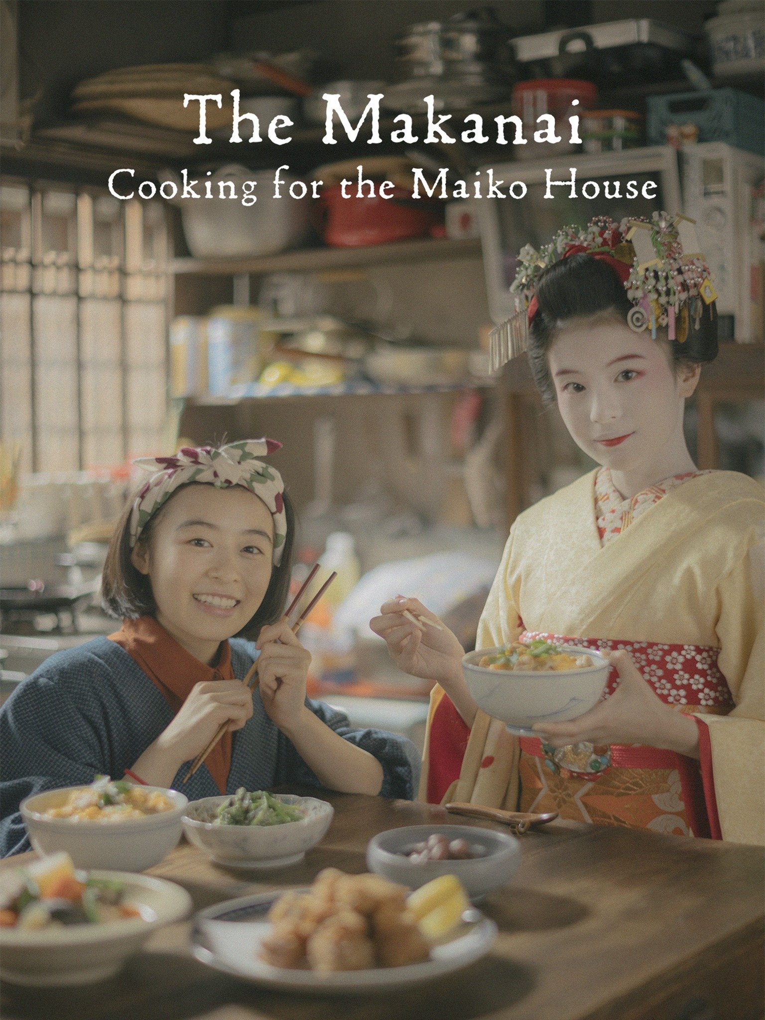 the-makanai-cooking-for-the-maiko-house-rotten-tomatoes