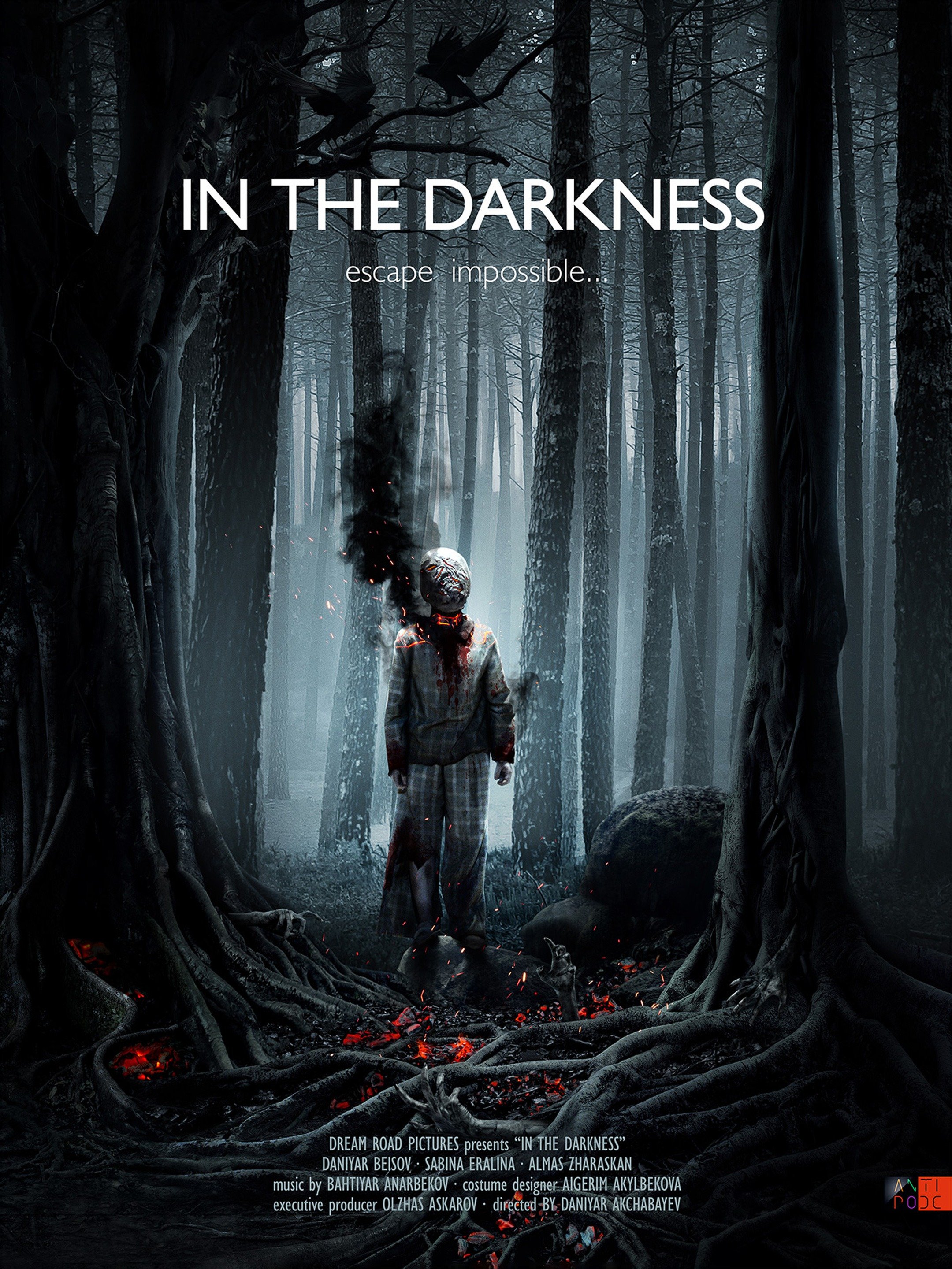 In the Darkness Rotten Tomatoes