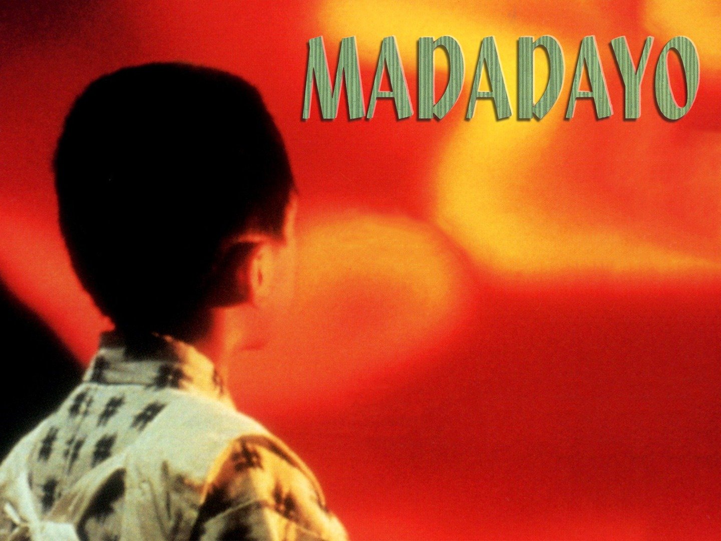 Madadayo (1993) - Rotten Tomatoes