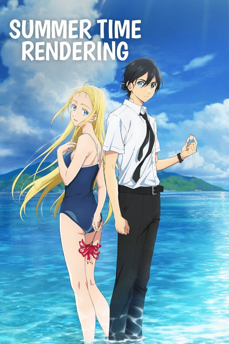 Summer Time Rendering GN 3 - Review - Anime News Network