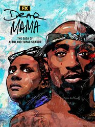 Dear Mama Rotten Tomatoes
