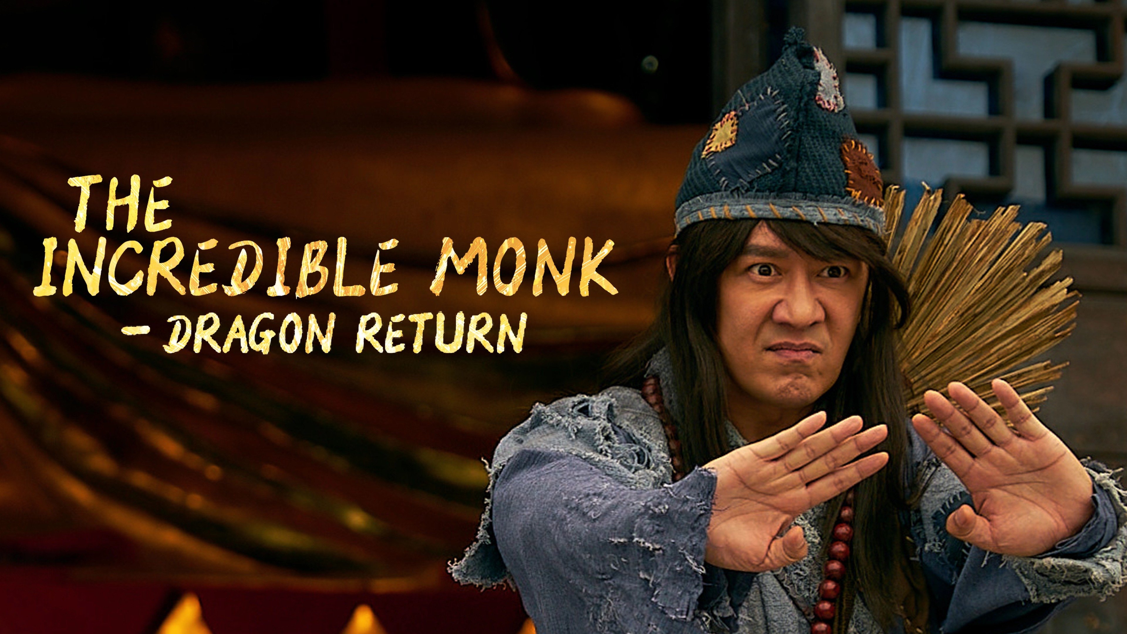 The Incredible Monk 3