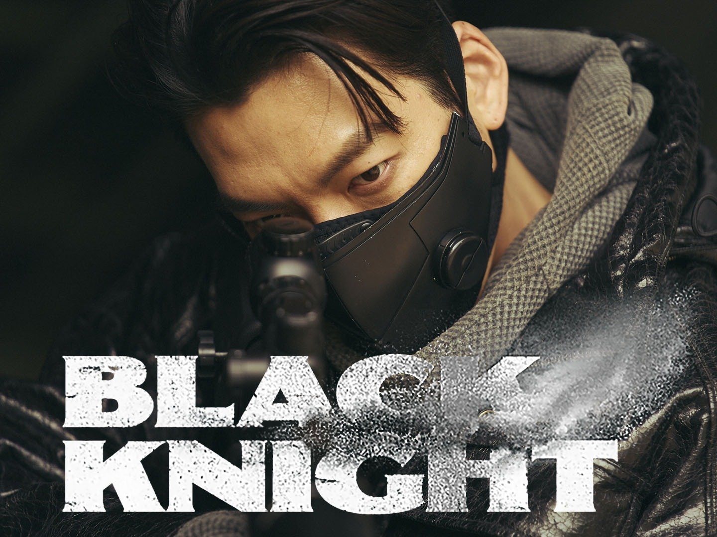 Black Knight Trailer 2023   P24442582 B H9 Aa 