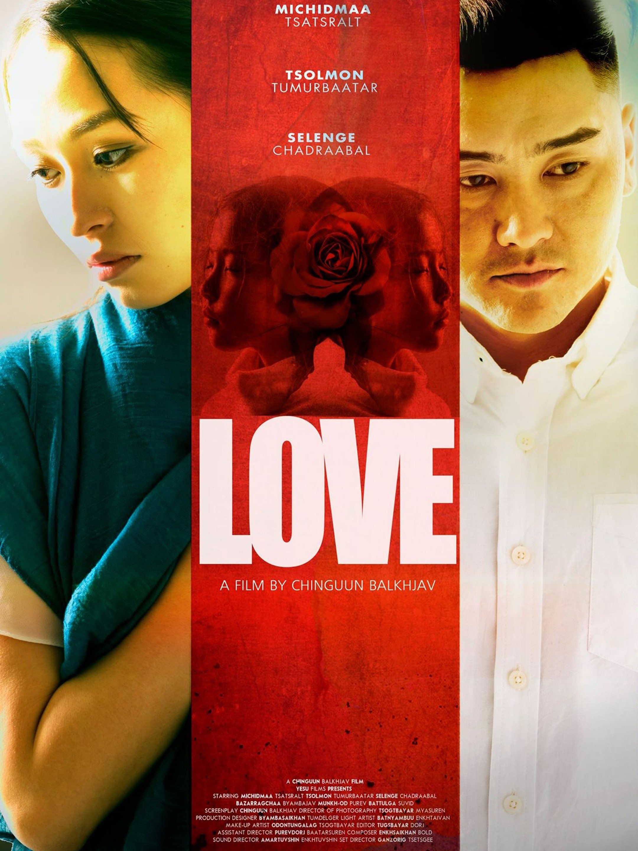 Love Rotten Tomatoes Love Rotten Tomatoes