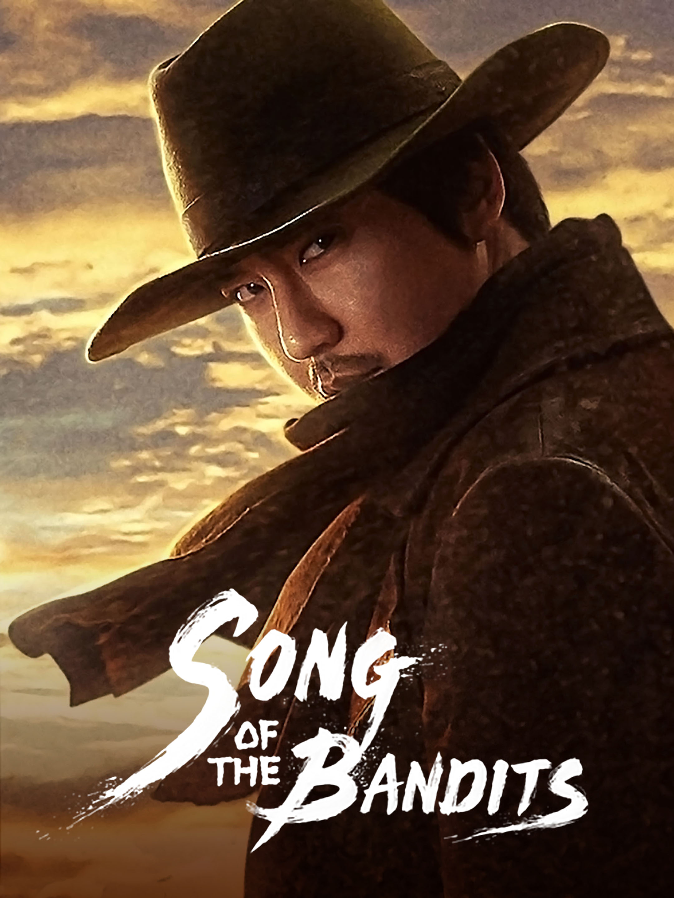 Song of the Bandits (2023) - Rotten Tomatoes