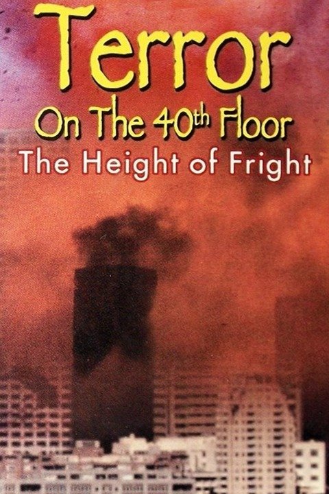 Terror On The 40th Floor 1974 Rotten Tomatoes