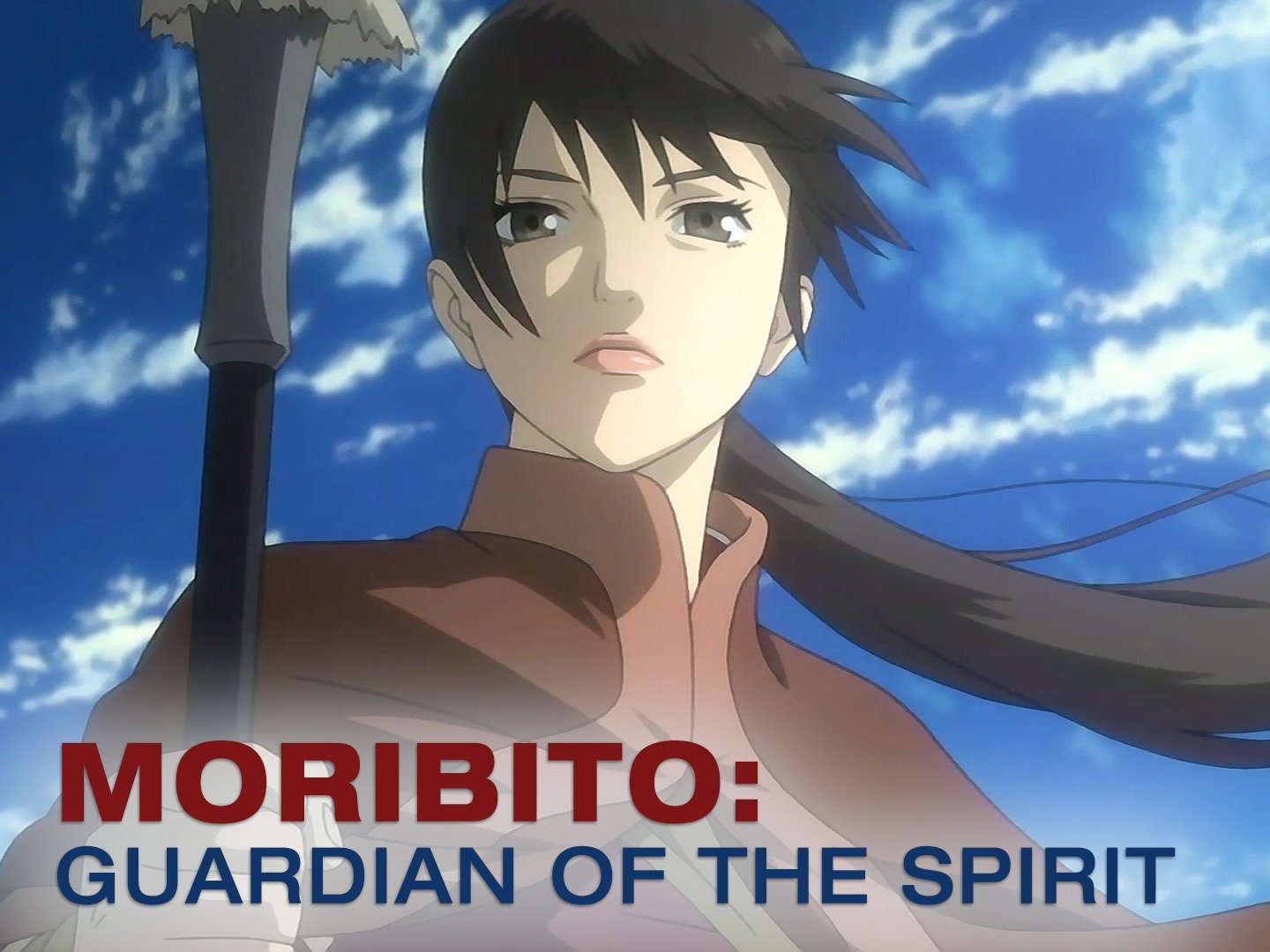 Moribito: Guardian of the Spirit - Rotten Tomatoes