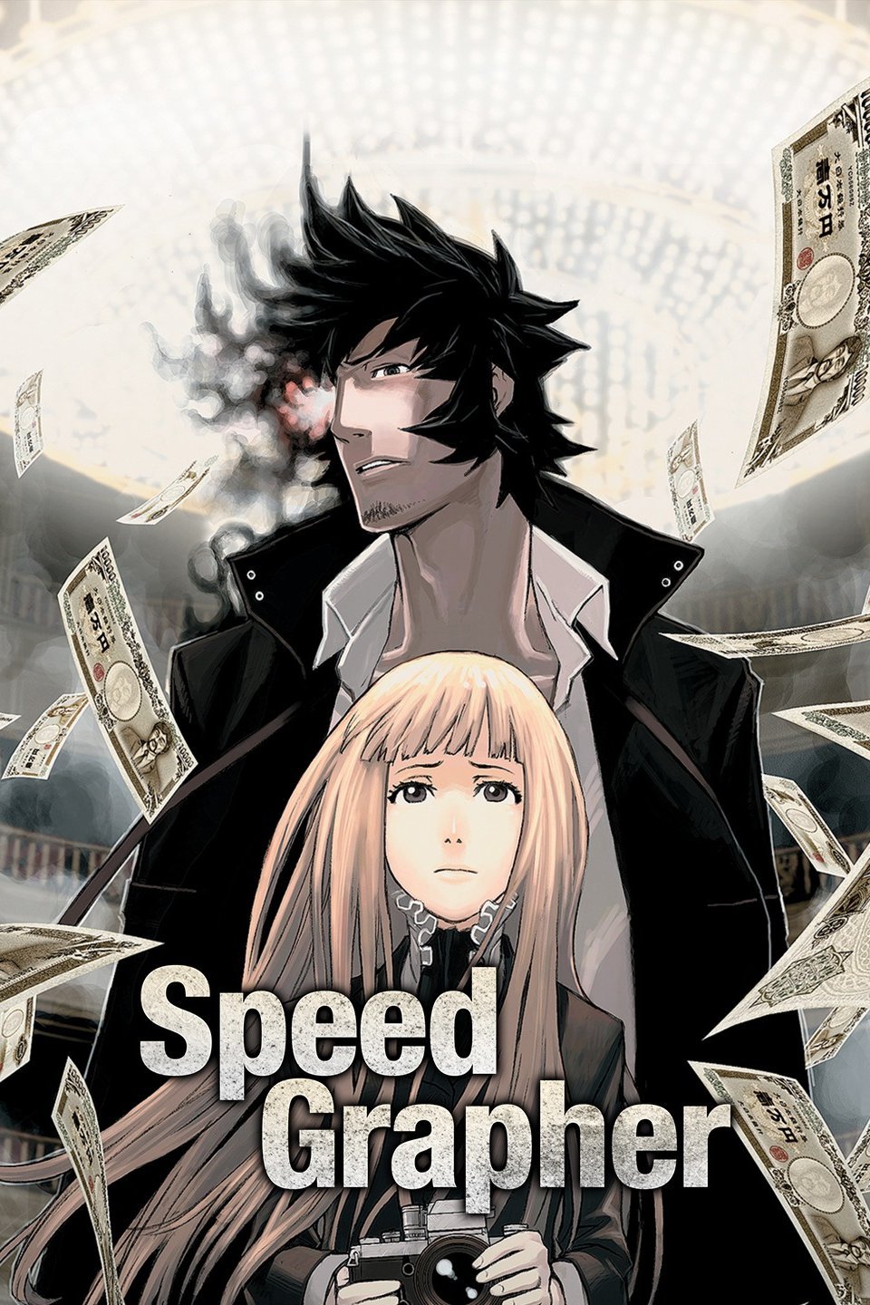 Buy speed grapher - 170992 | Premium Anime Poster | Animeprintz.com