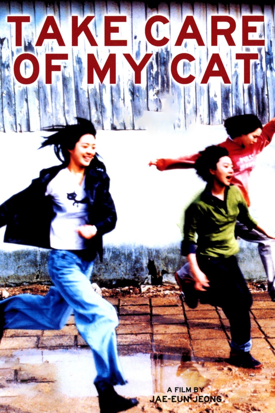 Take Care of My Cat Rotten Tomatoes