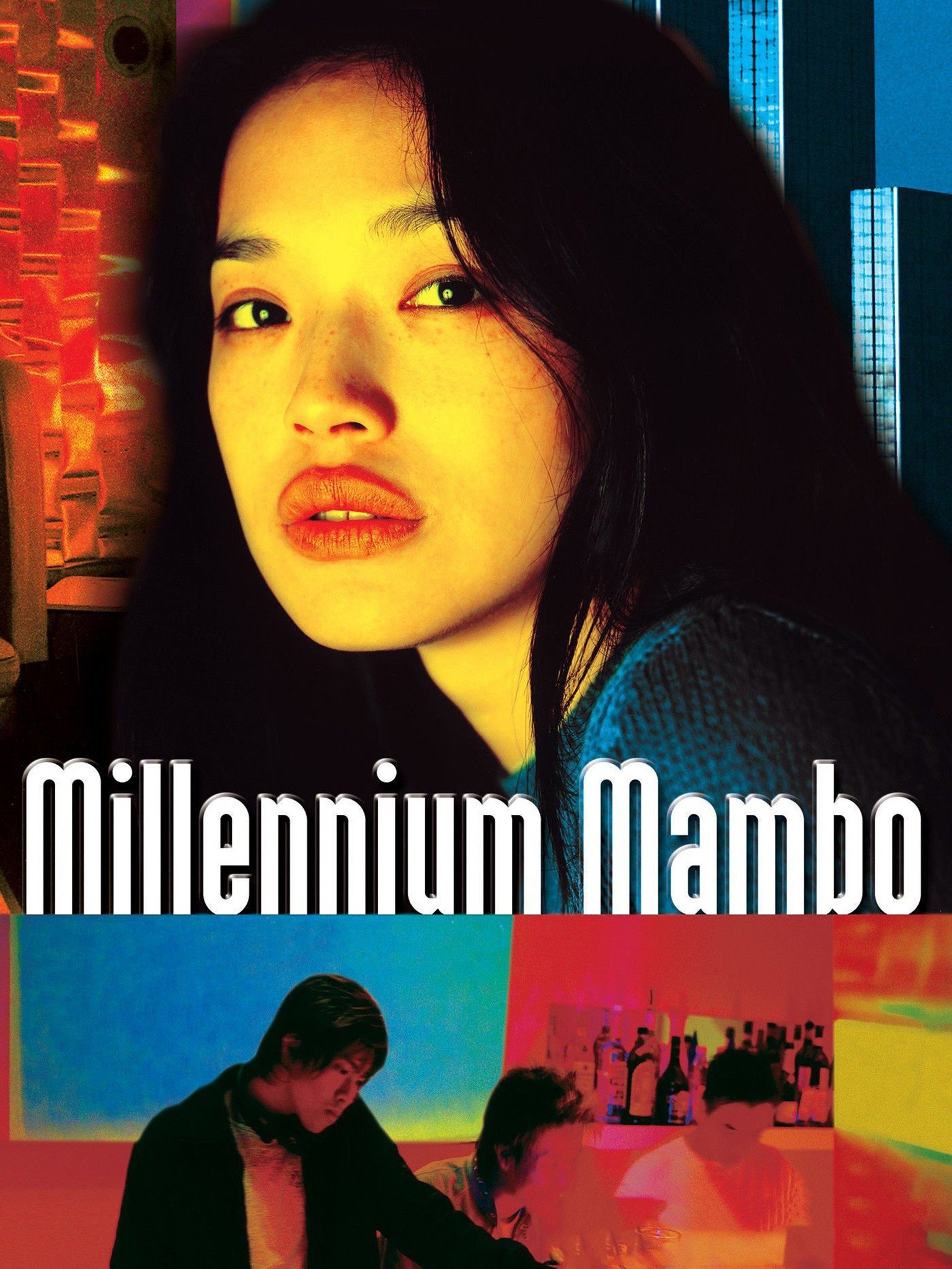 Horaires Des Séances Du Film Millennium Mambo