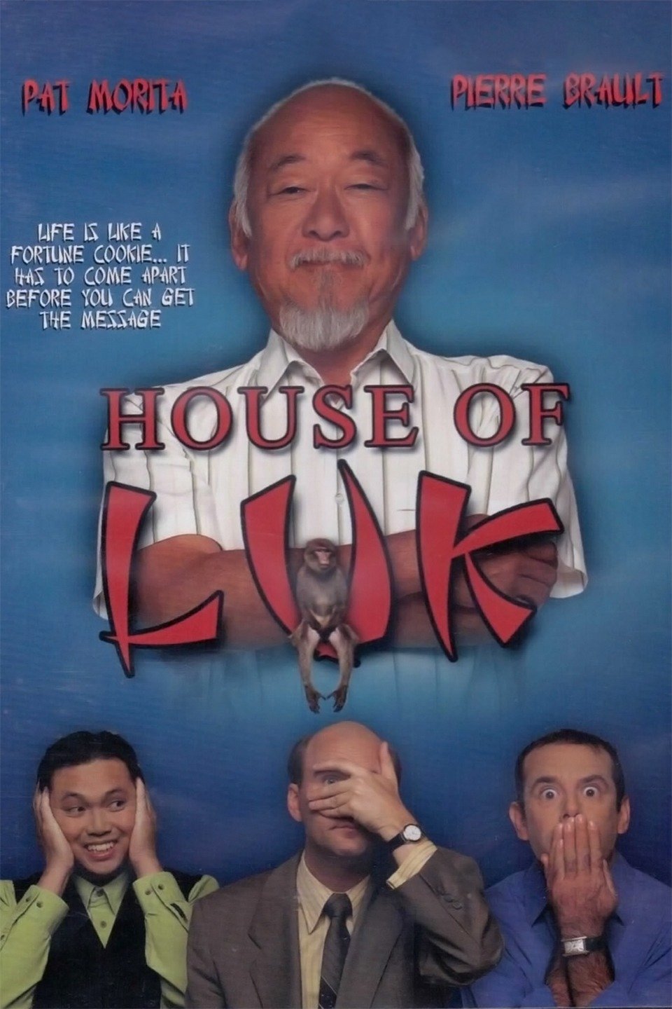 House of Luk Pictures Rotten Tomatoes