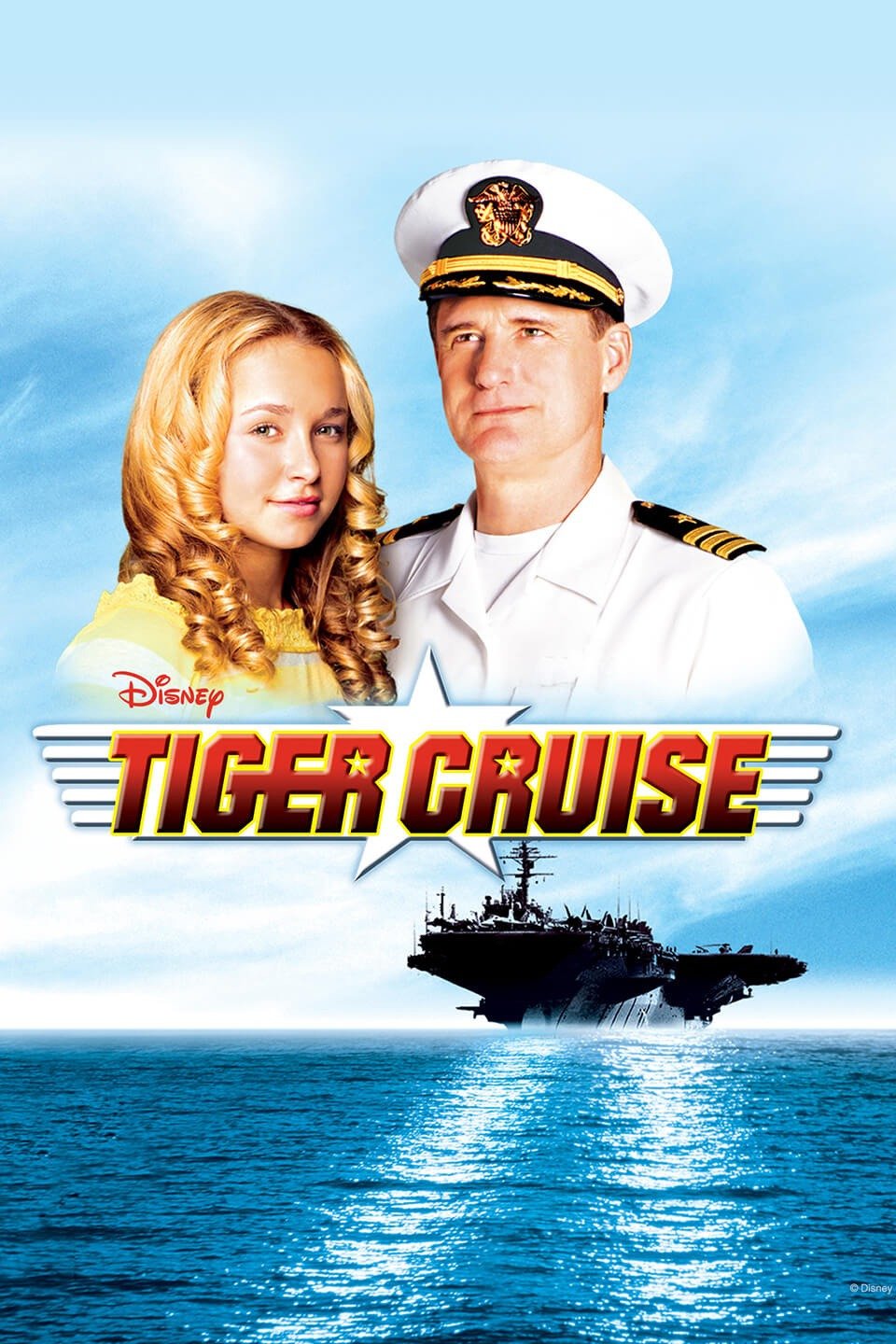 operation tiger cruise