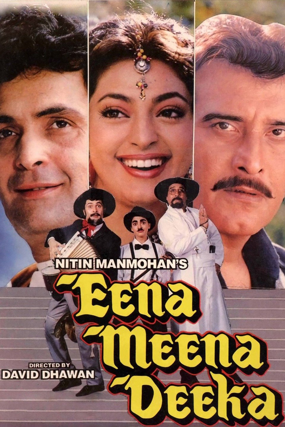 eena-meena-deeka-pictures-rotten-tomatoes