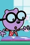 Save The Wuzzly; All Bottled Up Pictures - Rotten Tomatoes