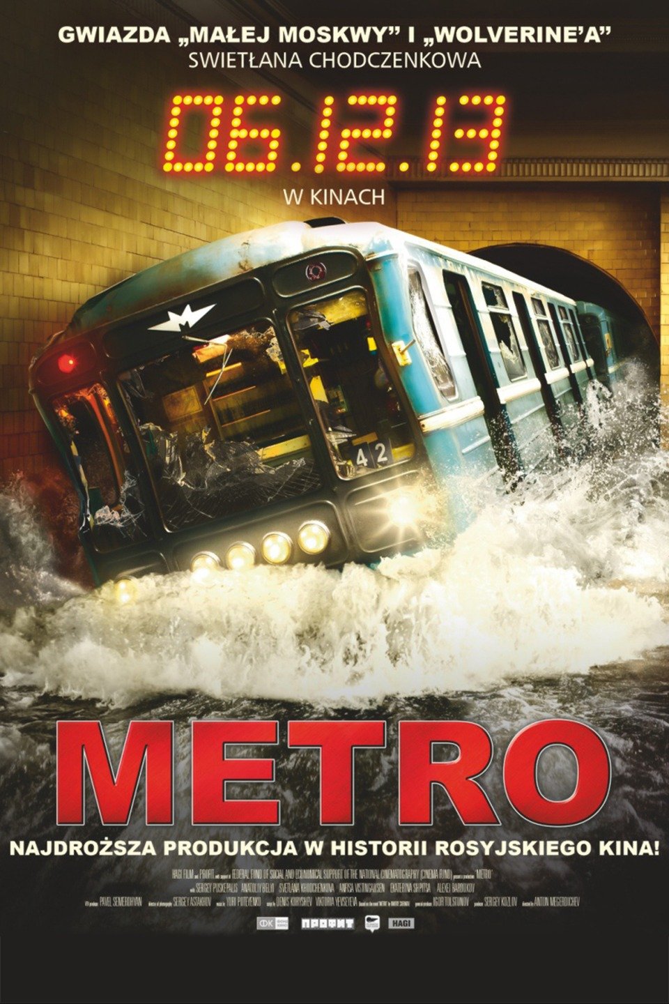 metro hollywood movie review