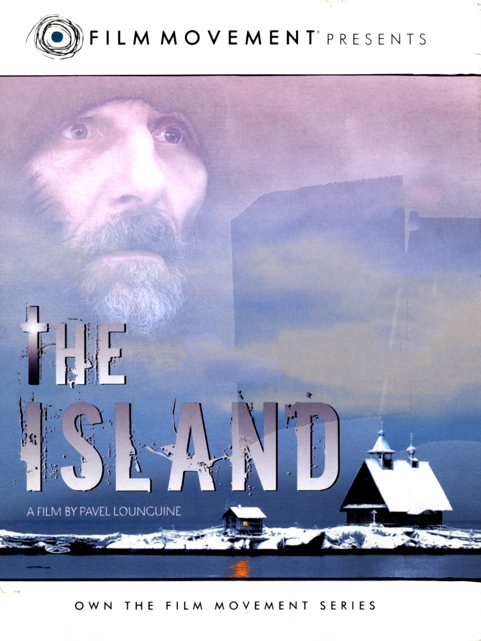 The Island Rotten Tomatoes