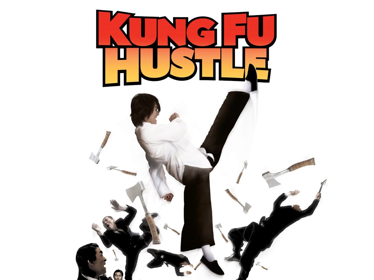 kung fu hustle 2 release date