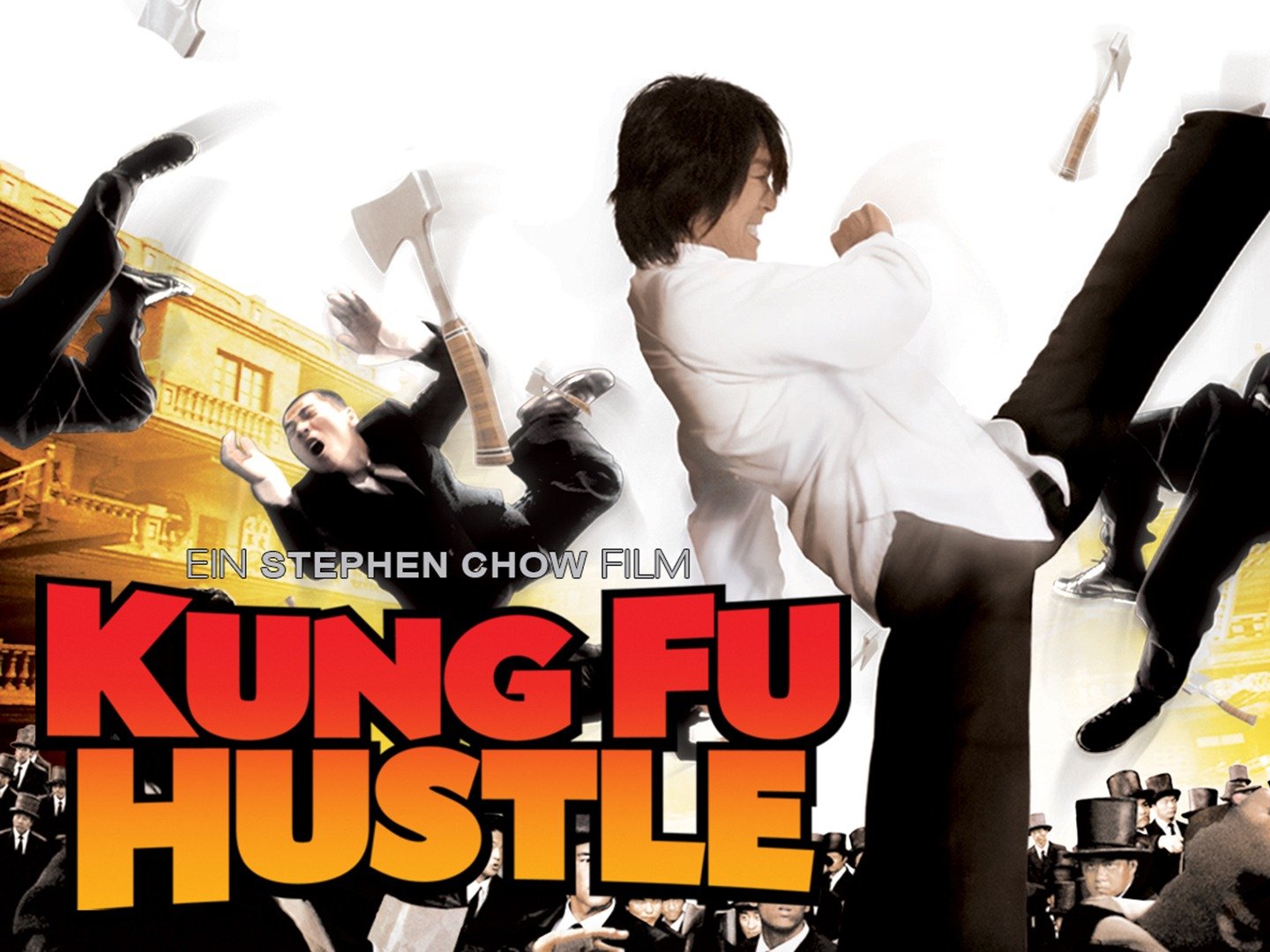 kung fu hustle 2 release date