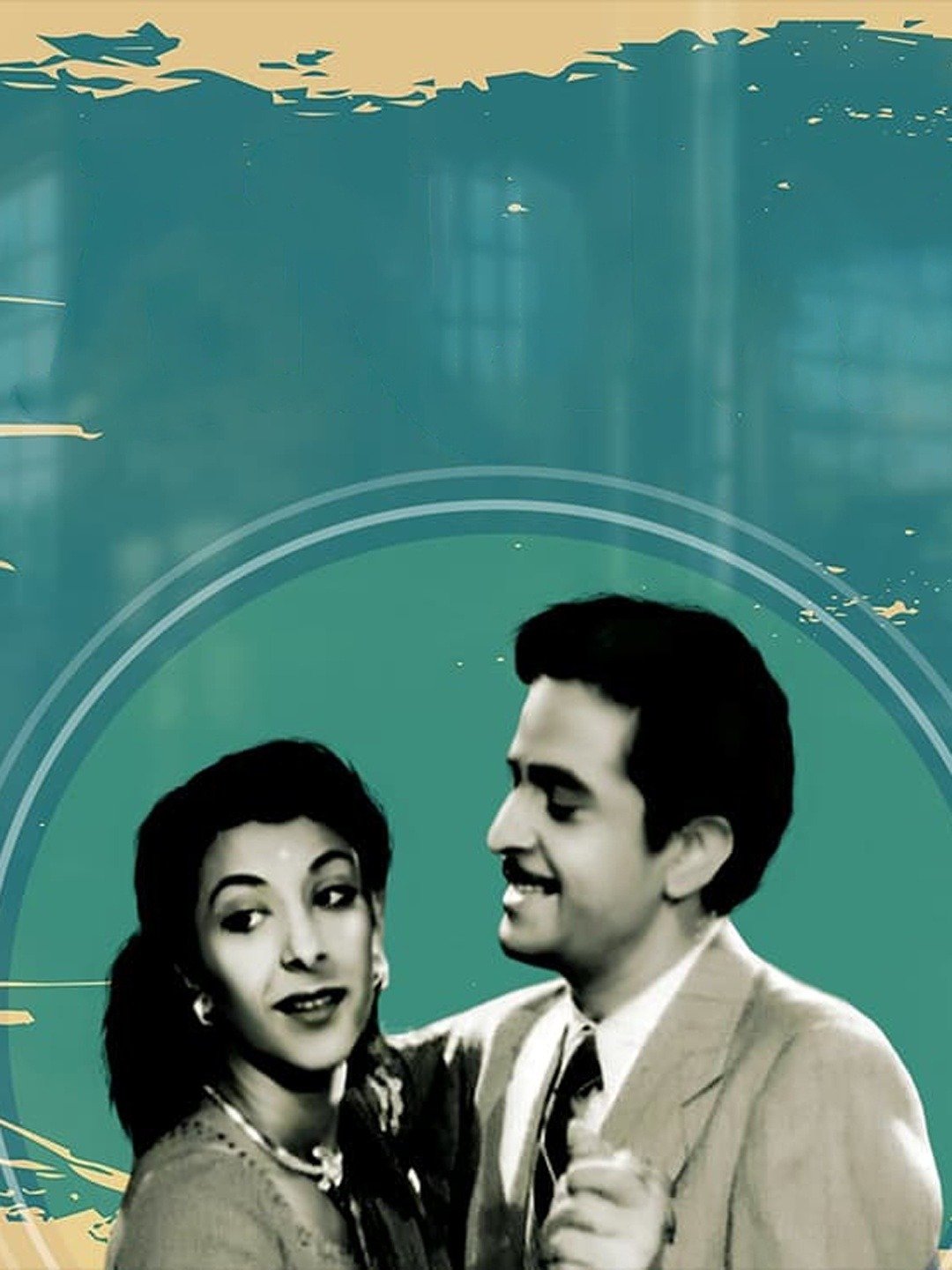 Style Hindi Movie