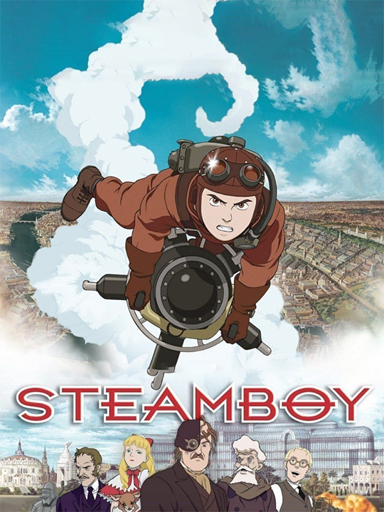 Watch Anime Movie English Dub
