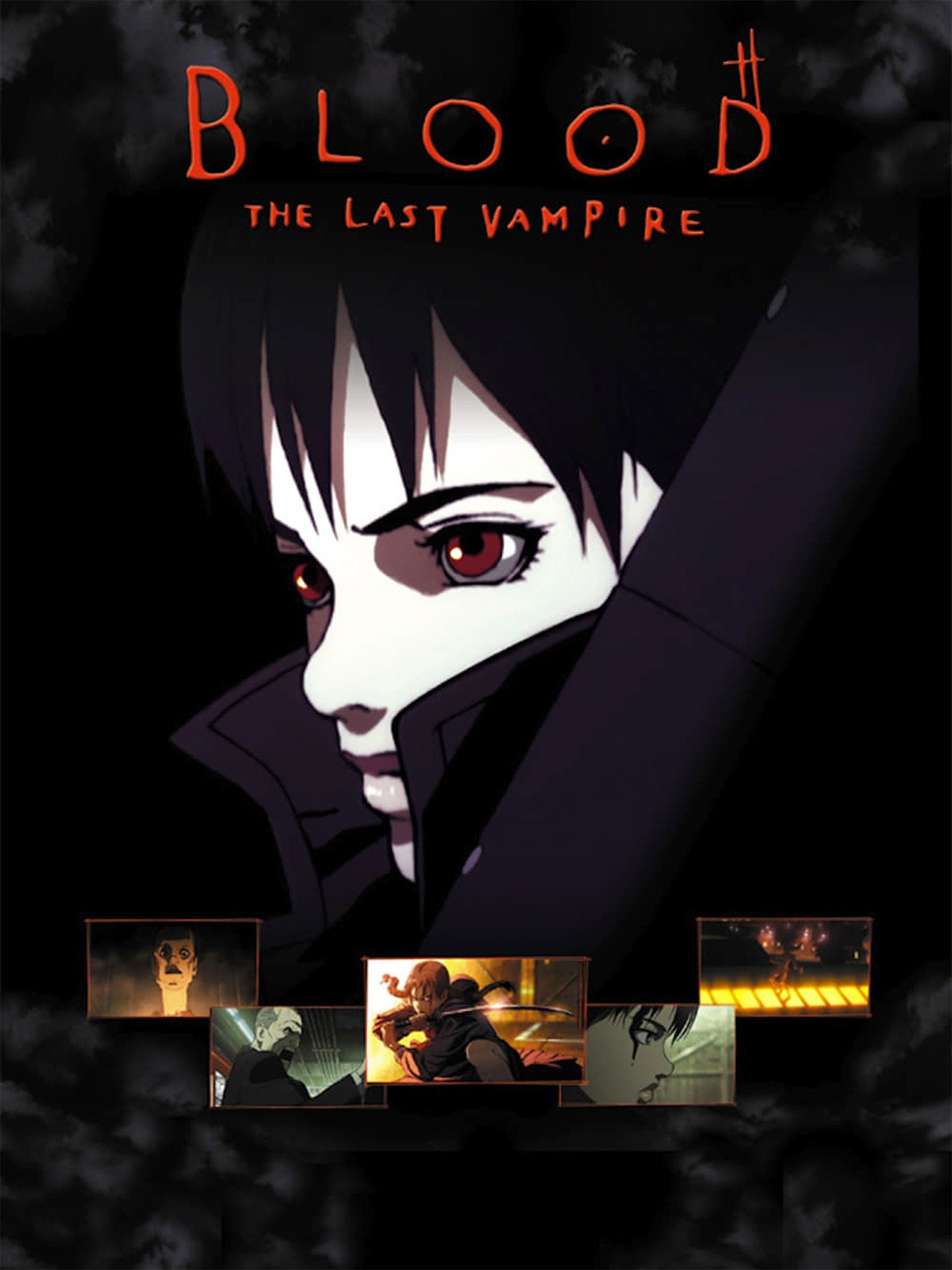 Vampire Hunter D  Movie Review  The Austin Chronicle