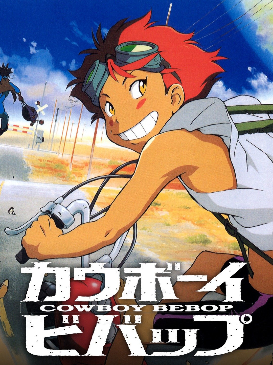 Cowboy Bebops Shinichirō Watanabe Has New Anime Lazarus